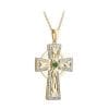 14K Diamond & Emerald Celtic Cross